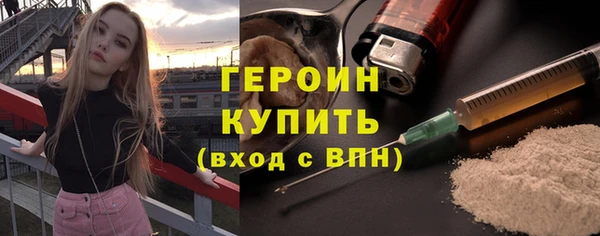 круглые Дмитровск