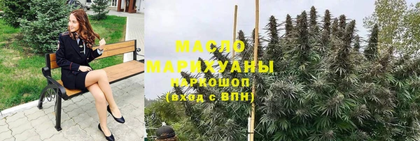 круглые Дмитровск